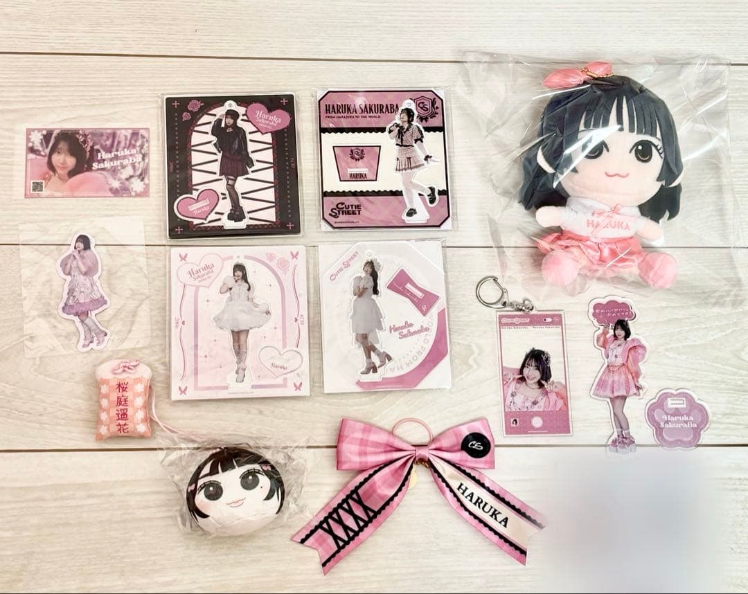 桜庭遥花 まとめ売り グッズ きゅーすと CUTIE STREET