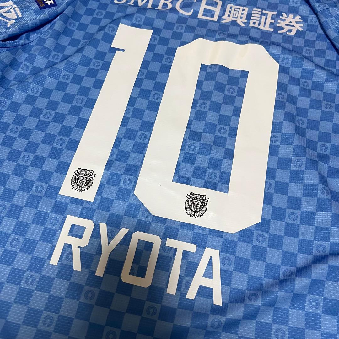【新品未使用】正規品 2024川崎フロンターレ No.10大島僚太