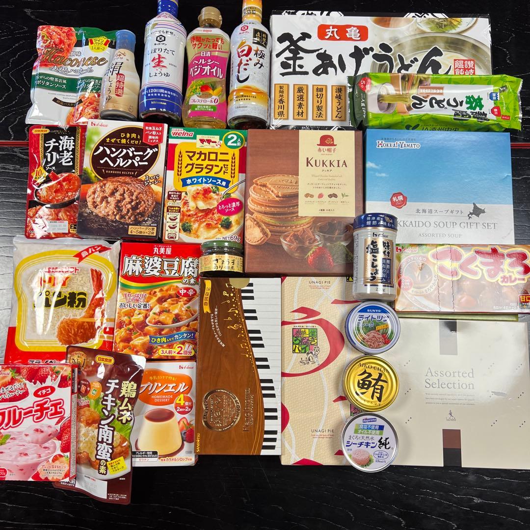 お菓子4箱 食品加工品 調味料など