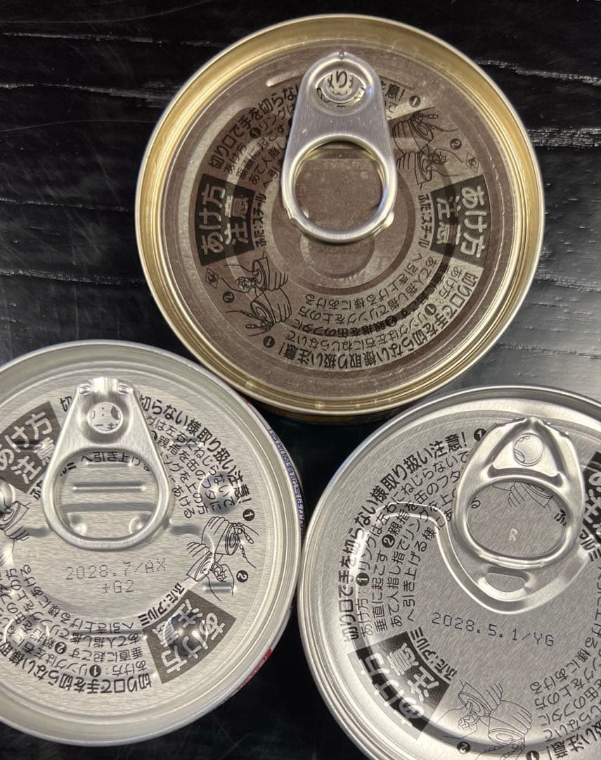 お菓子4箱 食品加工品 調味料など