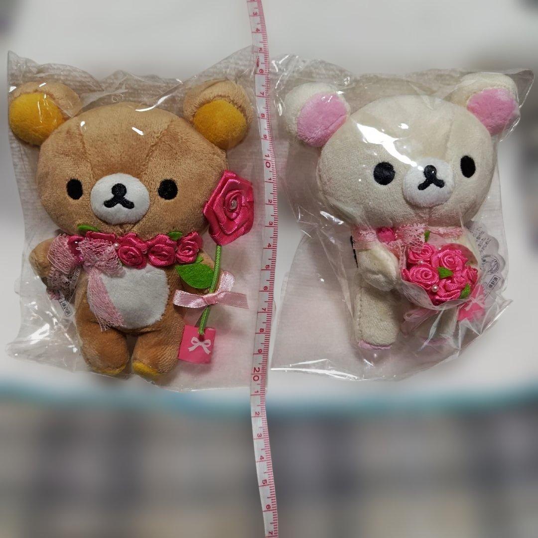 リラックマストア限定 ぶらさげぬいぐるみセット　2013年　ローズ