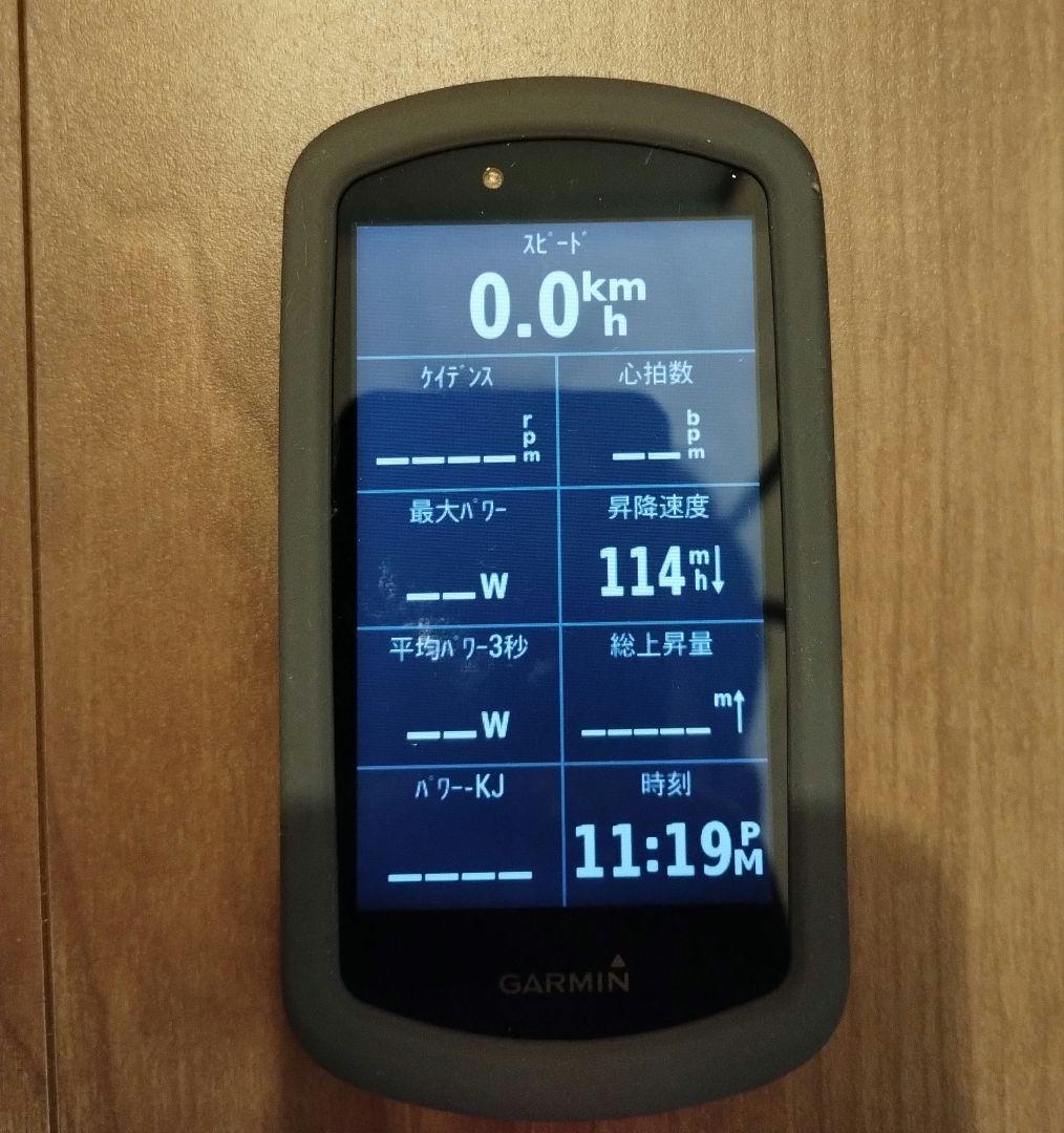 Garmin サイクルコンピューター edge1030plus