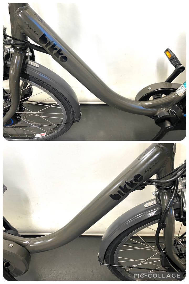 1年保証 送料無料　ブリヂストン　ビッケモブdd 24インチ　電動アシスト自転車