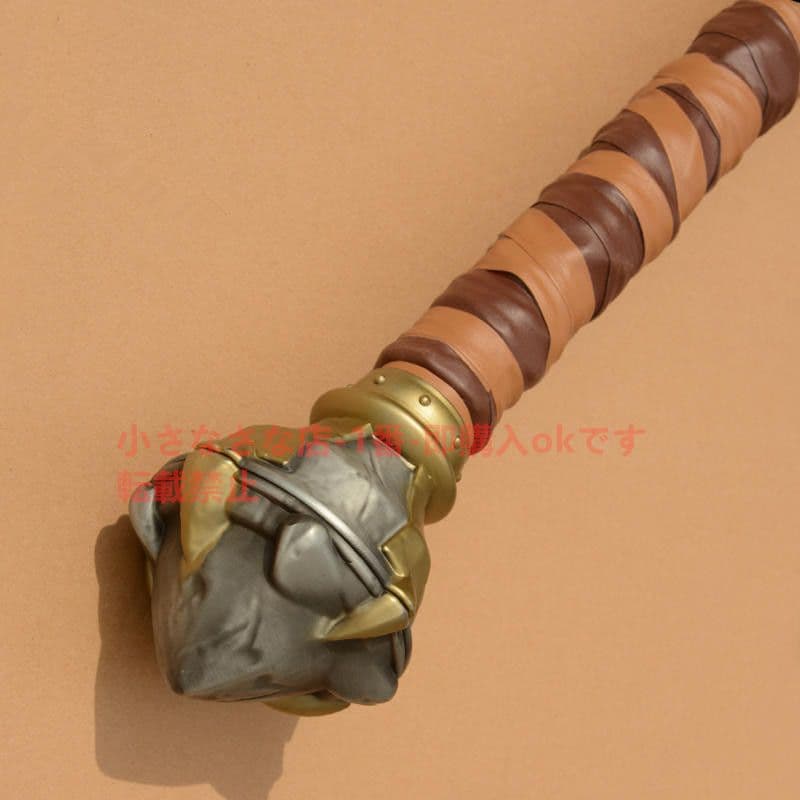 血吼戦斧『魔獣世界』模造刀·模擬刀古兵器 武具 Cosplay ロールプレイング