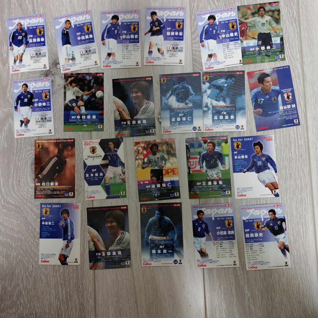 Jリーグチップス、日本代表チップスカード　2004年〜2009年のカード
