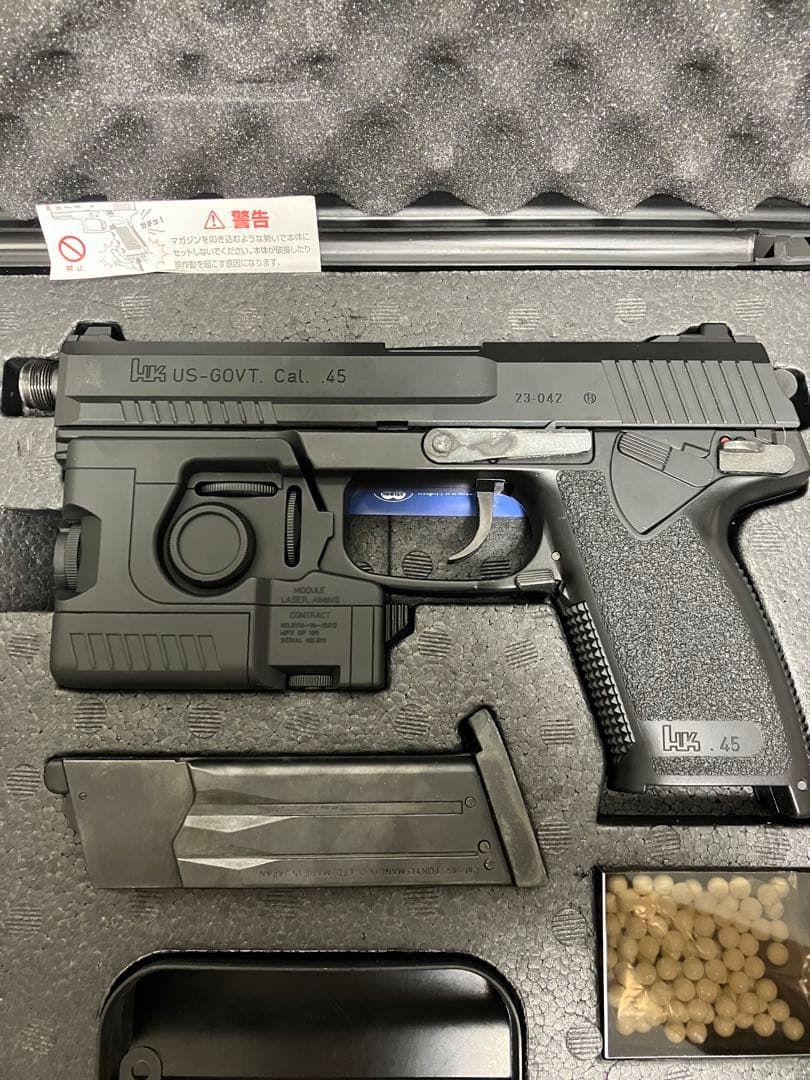 東京マルイ SOCOM Mk23