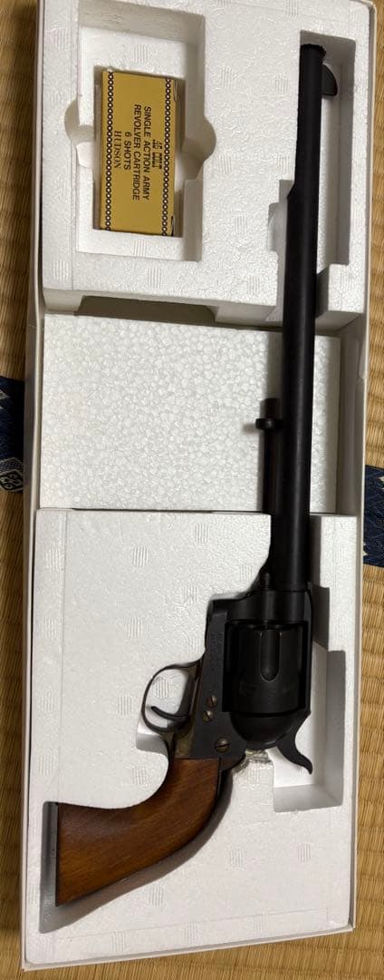 ハドソン バントラインスペシャル