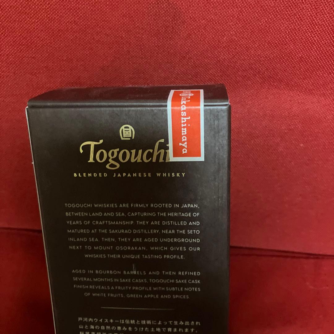 戸河内ウィスキー　シングルモルト×SAKE CASK