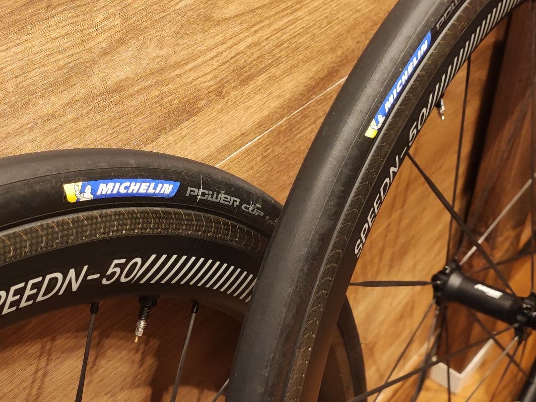 Nepest SPEEDN-50　リムブレーキモデル　シマノフリー
