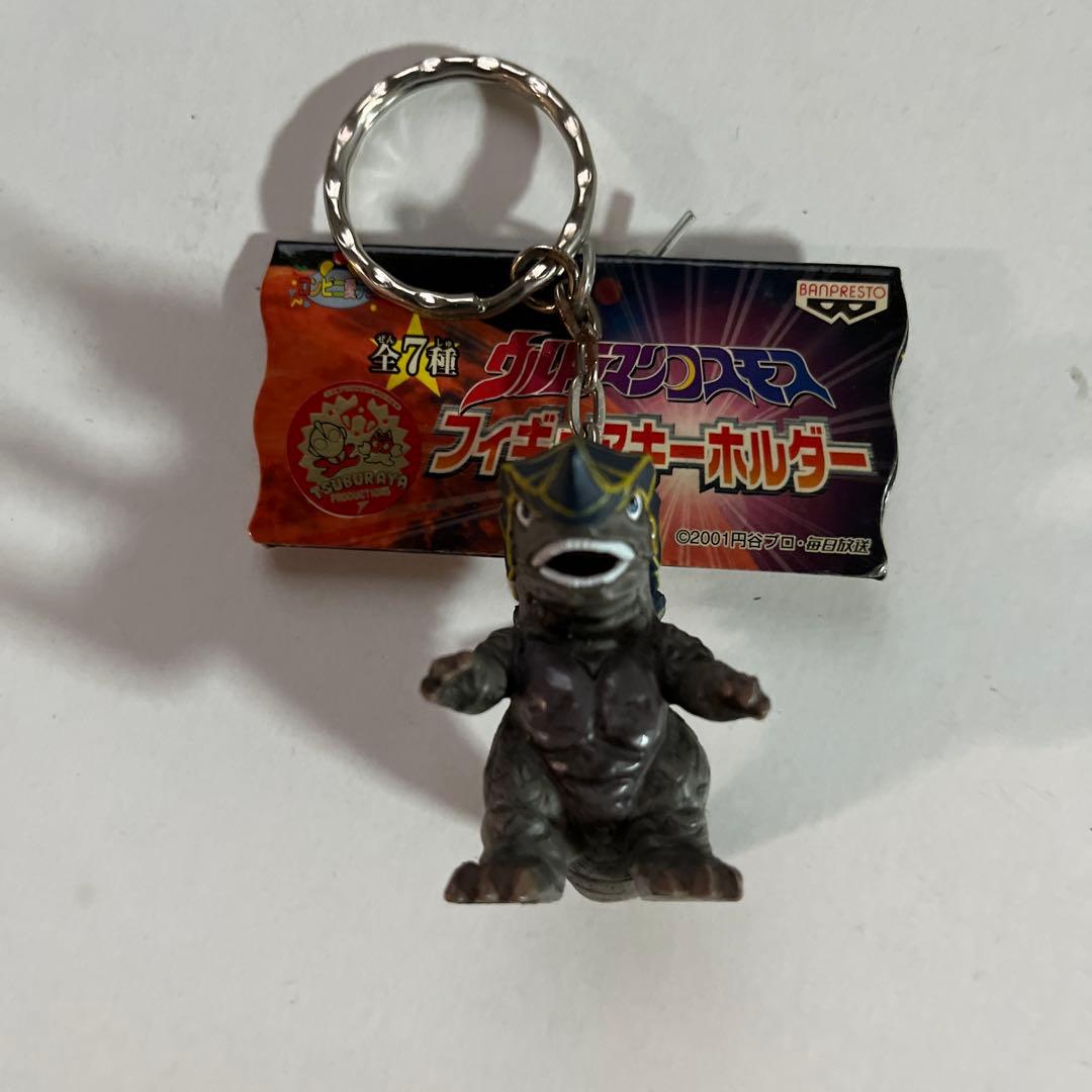 ウルトラマン　キーホルダー　8個セット