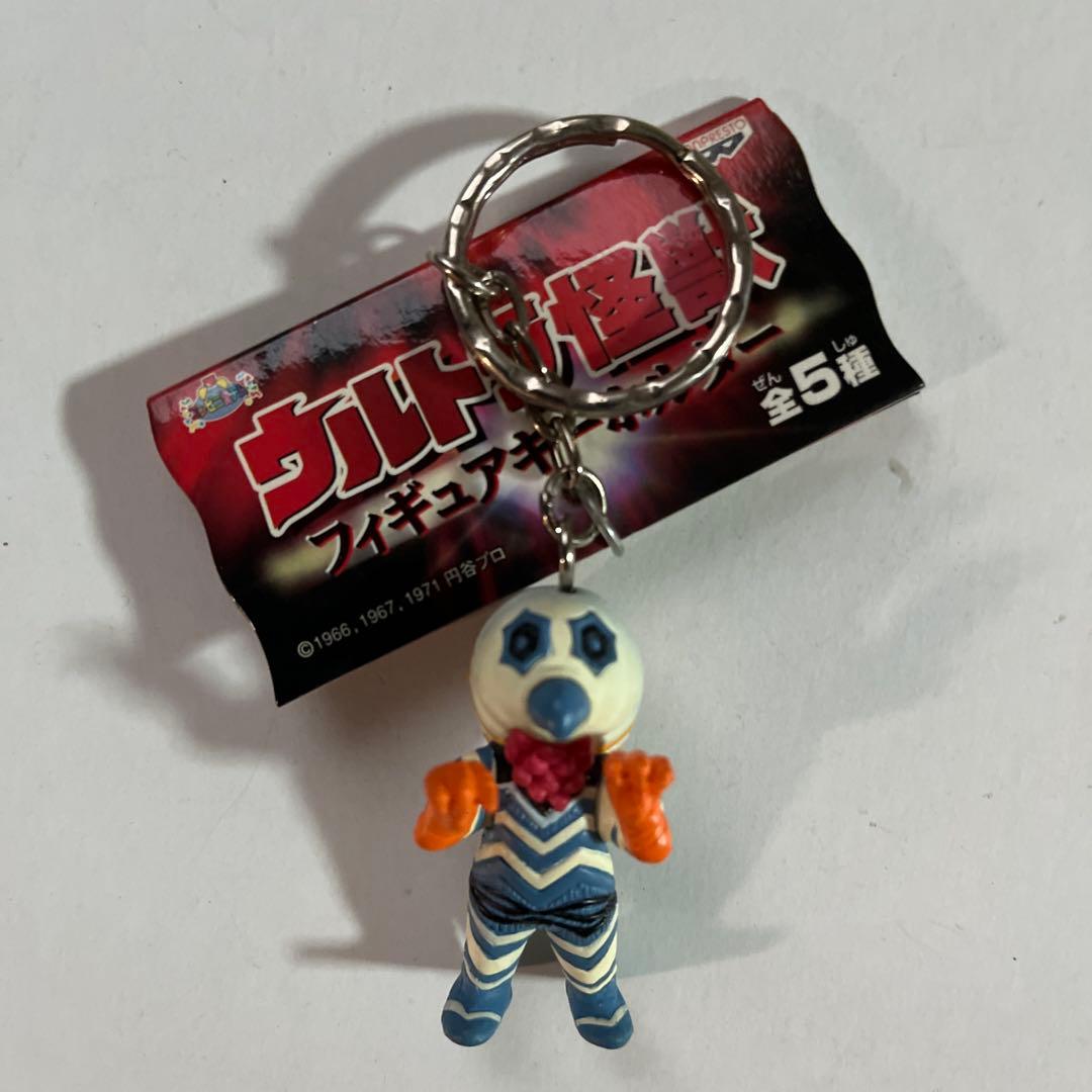ウルトラマン　キーホルダー　8個セット