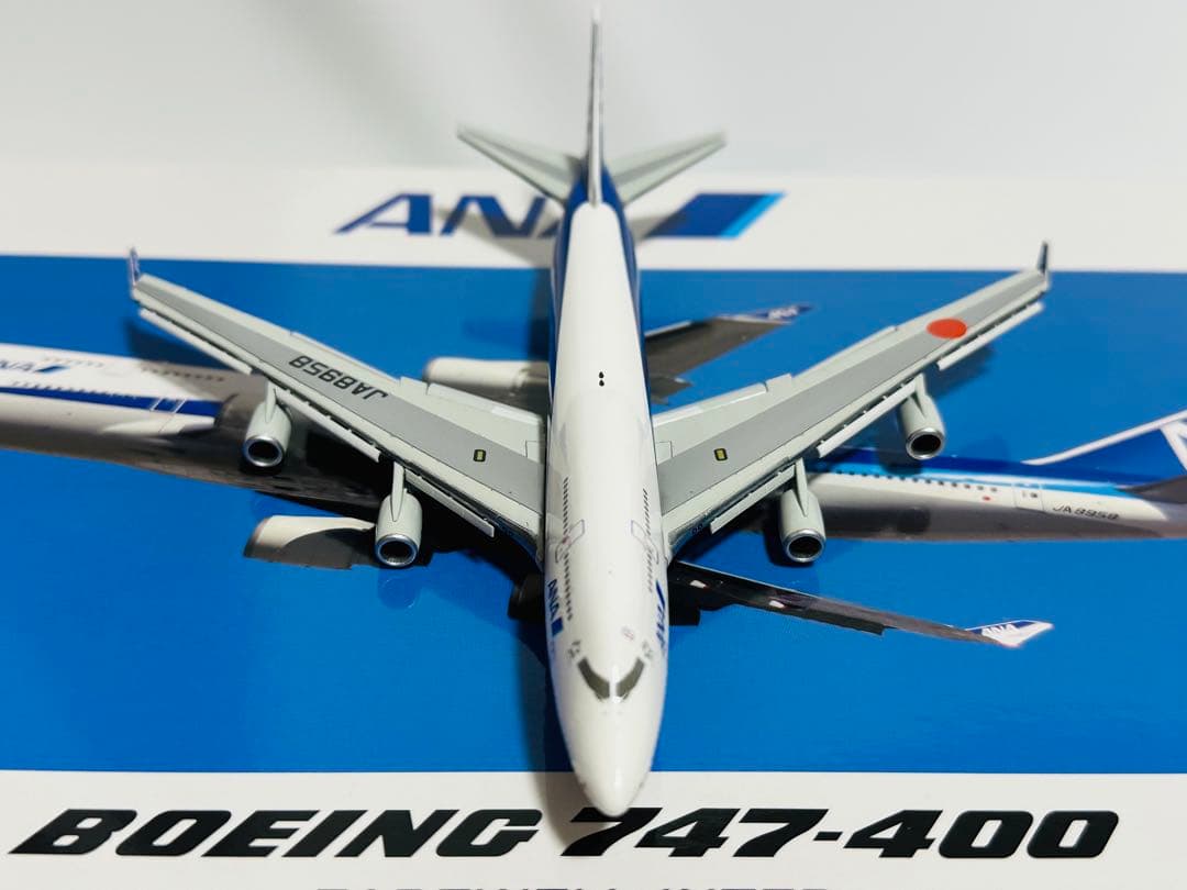 全日空商事 1/400 ANA 747-400 フラップダウンNH40059