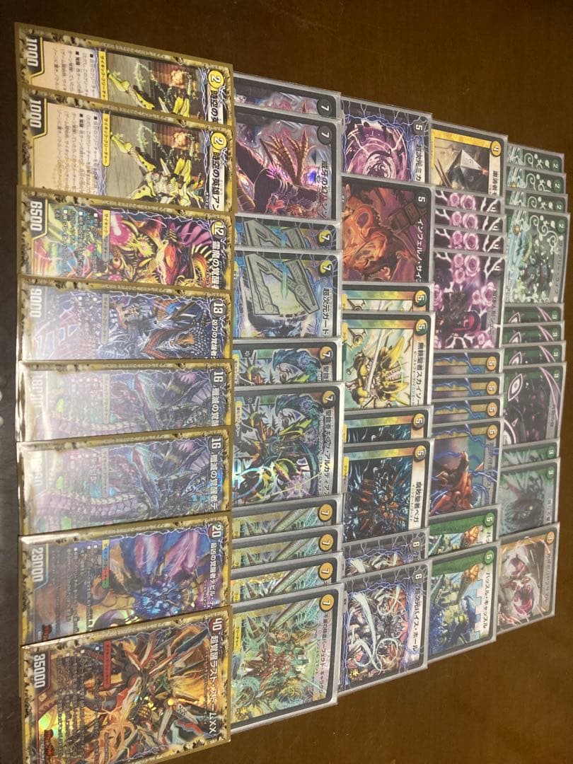 ネクラギャラクシー