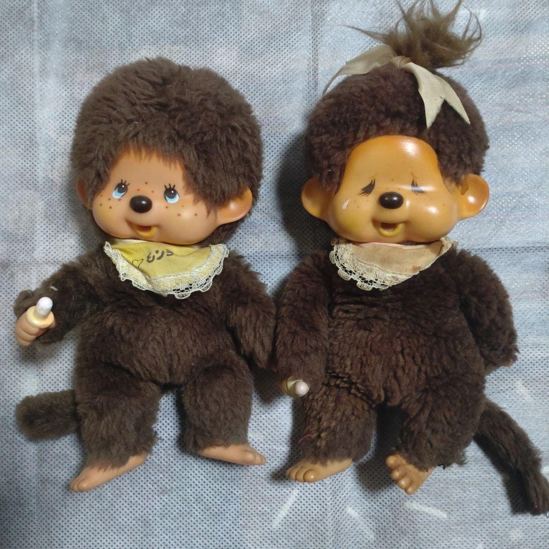 ❤モンチッチ♡2体セット♡ ☆当時物☆希少☆1970年代