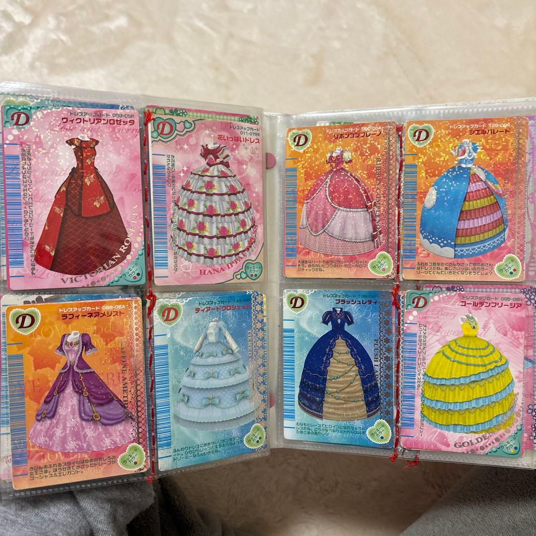 オシャレ魔女ラブ and ベリー ヘアスタイルカードセット