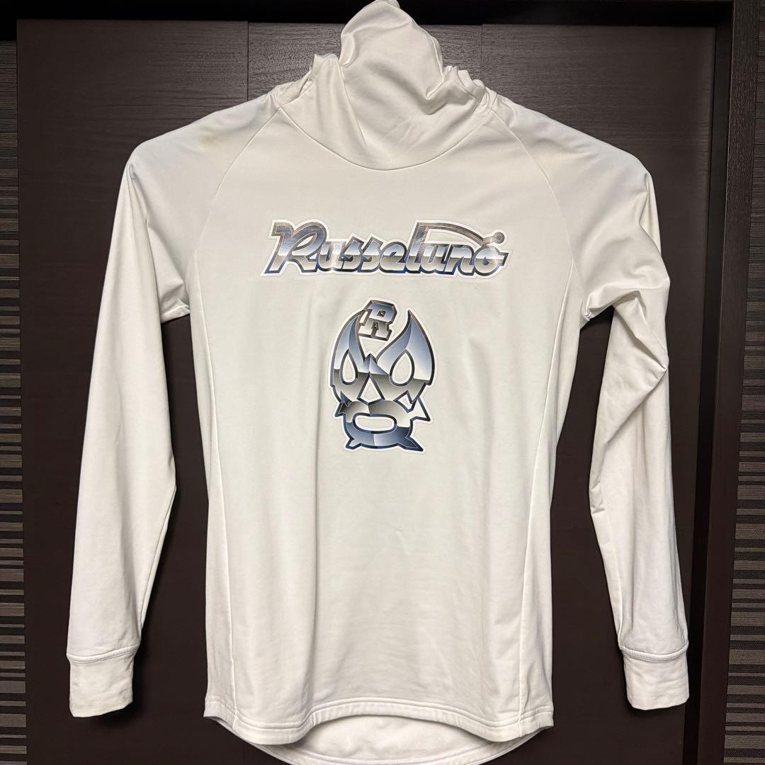 Russelino ホワイト 長袖ネック　裏起毛