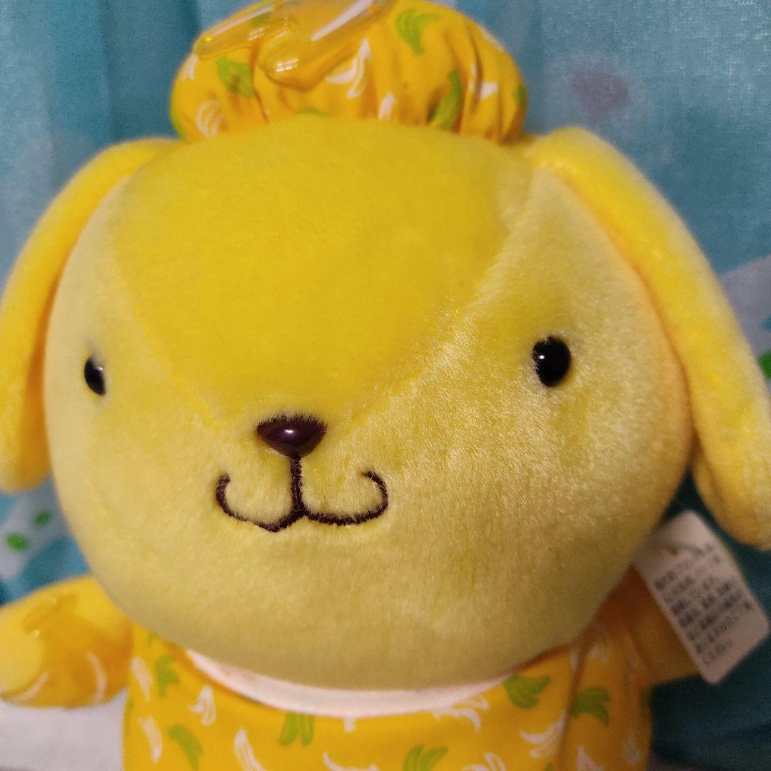 ポムポムプリン バナナ ぬいぐるみ レトロ