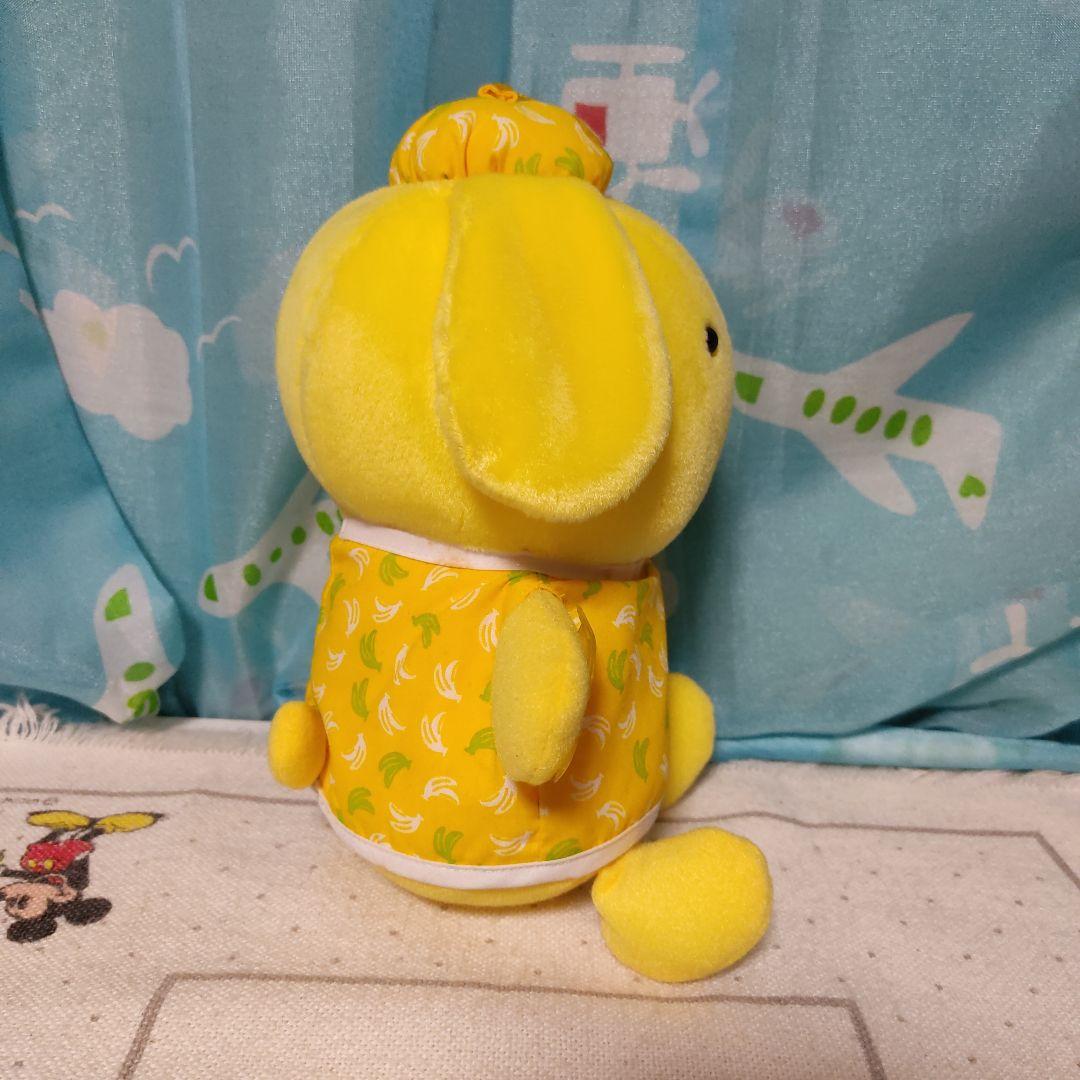ポムポムプリン バナナ ぬいぐるみ レトロ