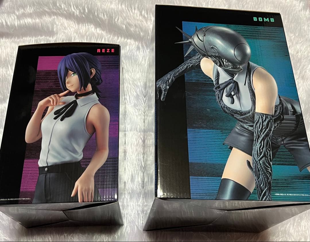 チェンソーマン 一番くじ 劇場版 レゼ篇 レゼ ボム　A賞 B賞 フィギュア
