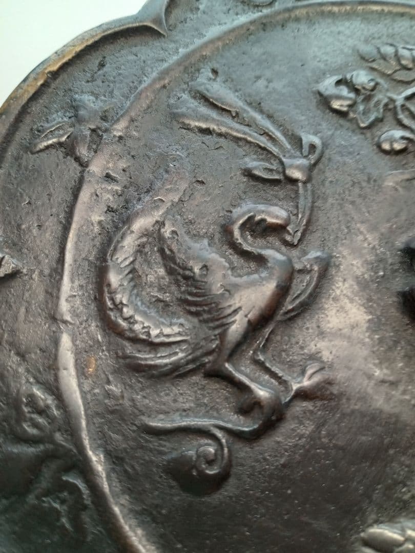 和鏡（古鏡）　双鸞八花鏡　唐時代（奈良時代〜平安時代初期）