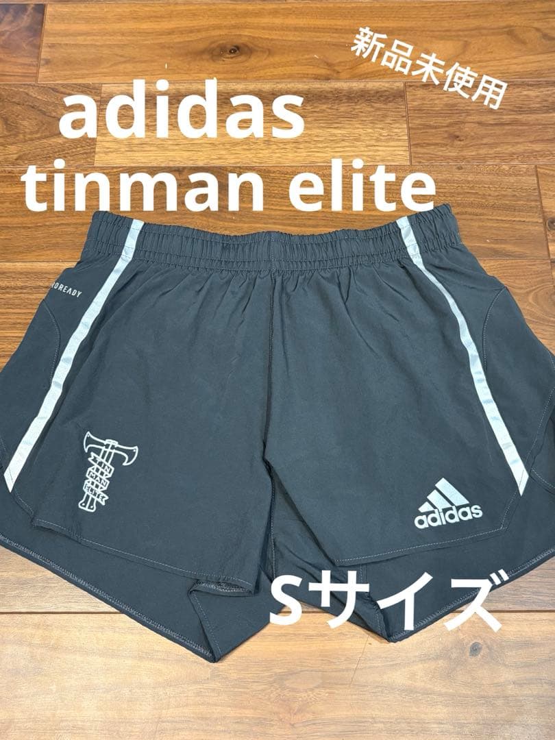 adidas アディゼロ tinman elite TINMAN ランニング