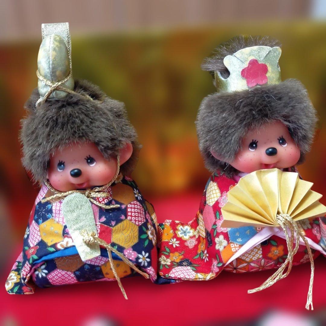 セキグチモンチッチお雛様セット