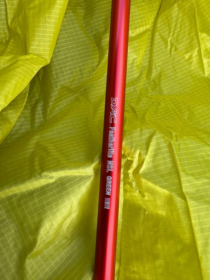 mont-bell U.L.ドームシェルター 1