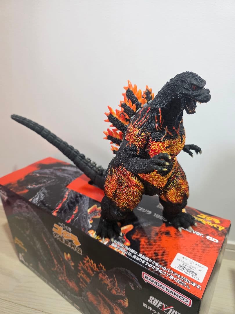 ゴジラ 一番くじ 大怪獣列伝 A賞 ゴジラ 1995 香港上陸ver.