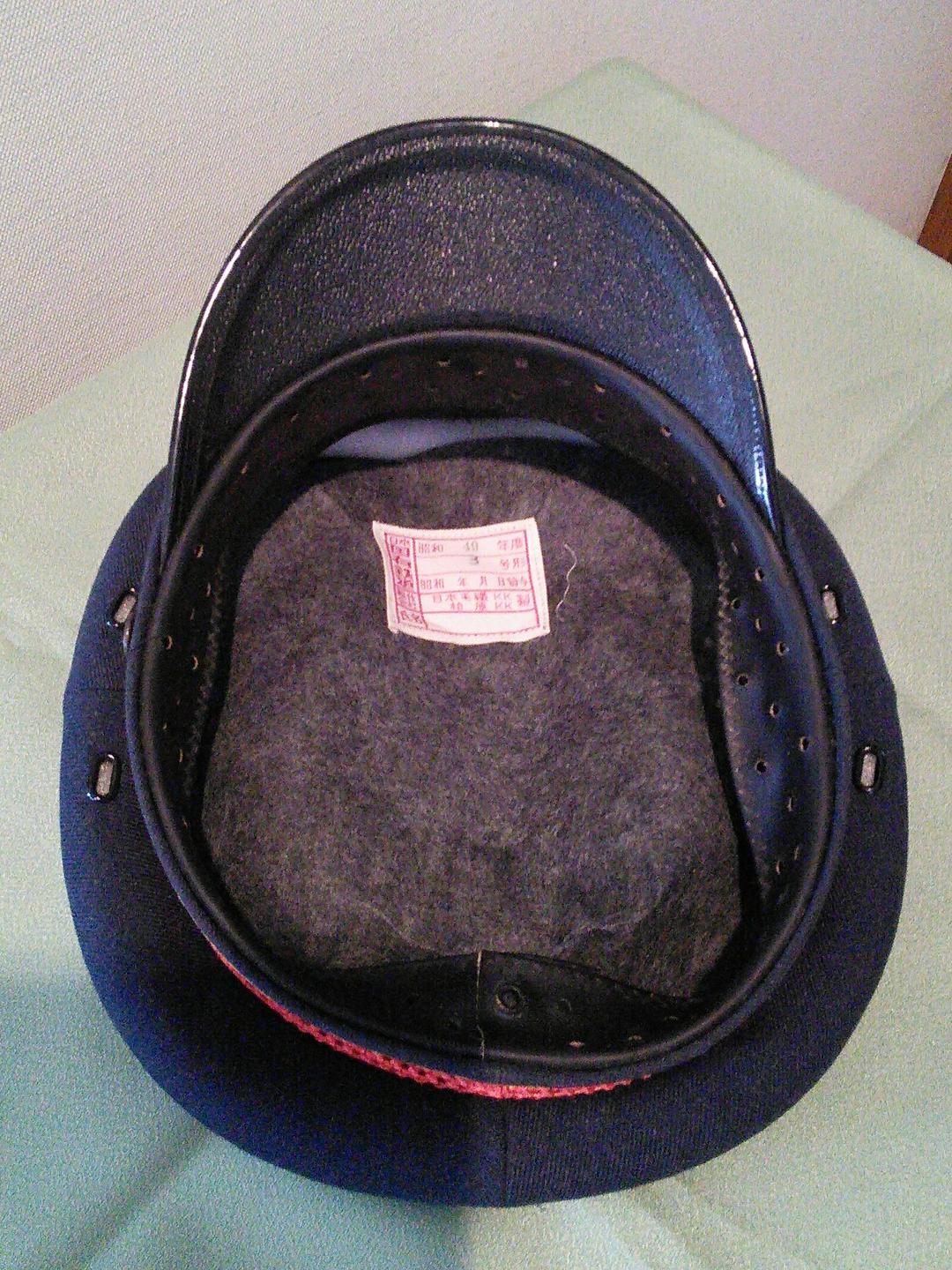 国有鉄道の帽子です。駅長さんの。