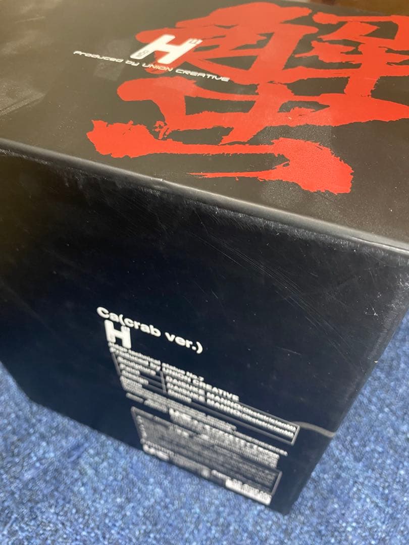 美品 H” 骸音シーエ 完成品フィギュア ユニオンクリエイティブ カルネシーエ