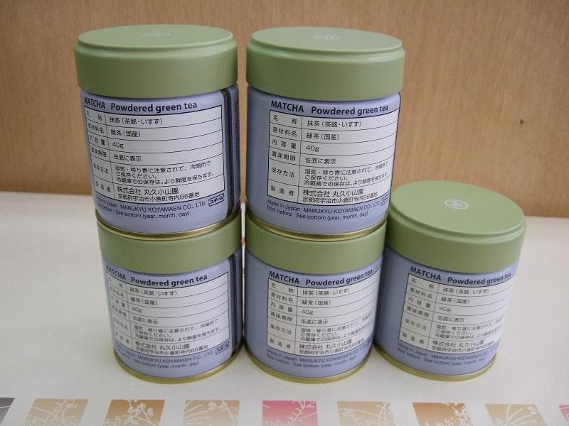 丸久小山園　五十鈴４０ｇ缶×５個　新品未開封