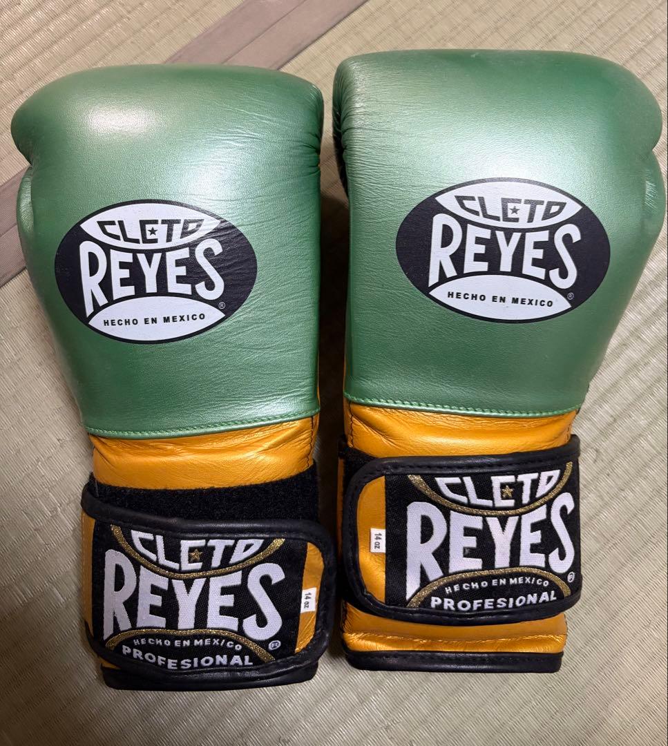 CLETO REYES ボクシンググローブ プロフェッショナル