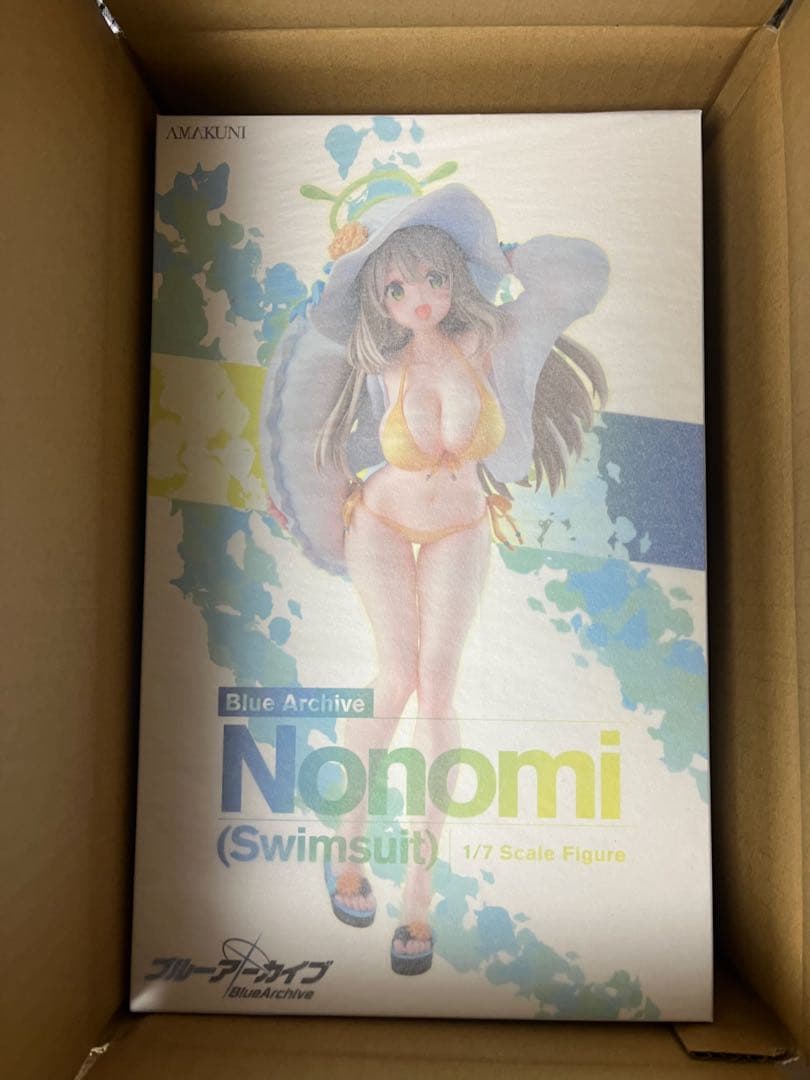 ノノミ(水着) 完成品フィギュア ブルーアーカイブ