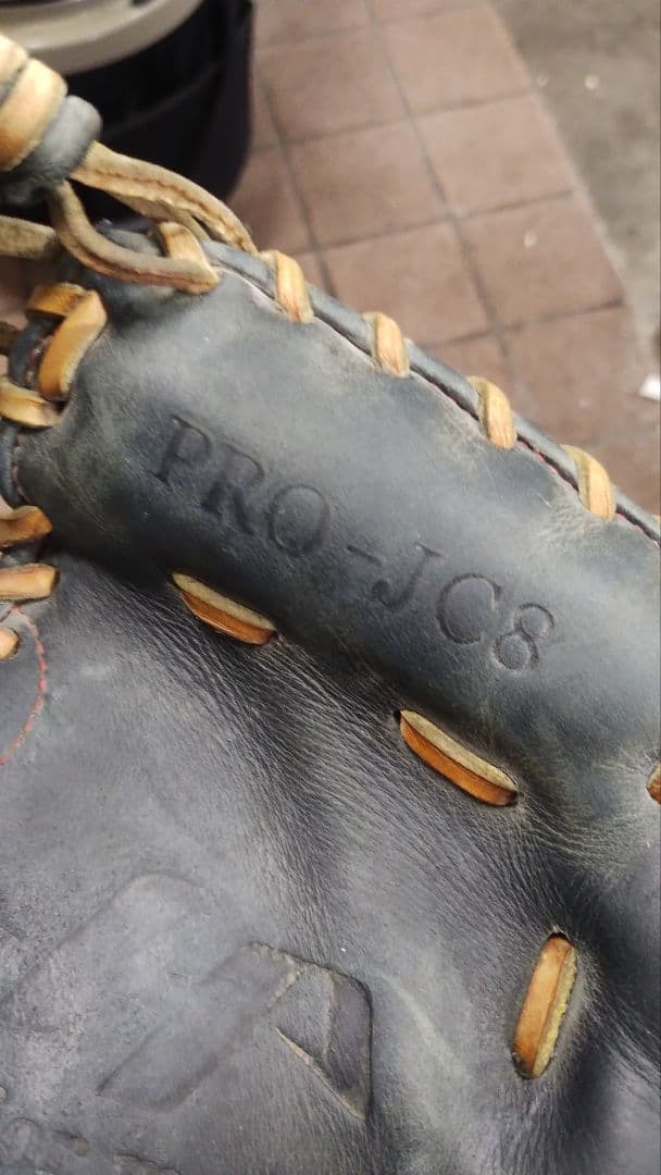 ハタケヤマ少年軟式用PRO-JC8キャッチャーミット 即戦力