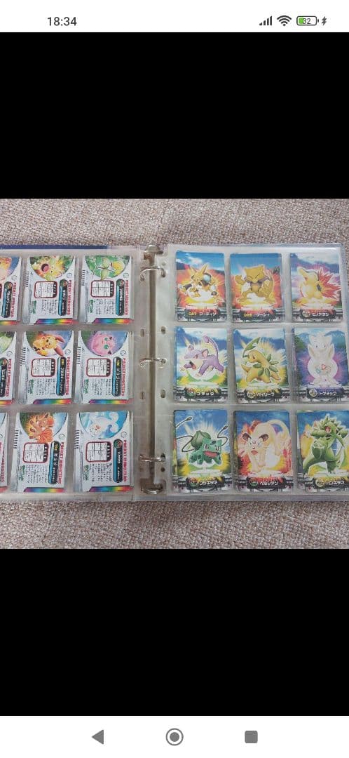 貴重 大量 まとめ売り ポケモン ずかんカード カードダス 100枚以上
