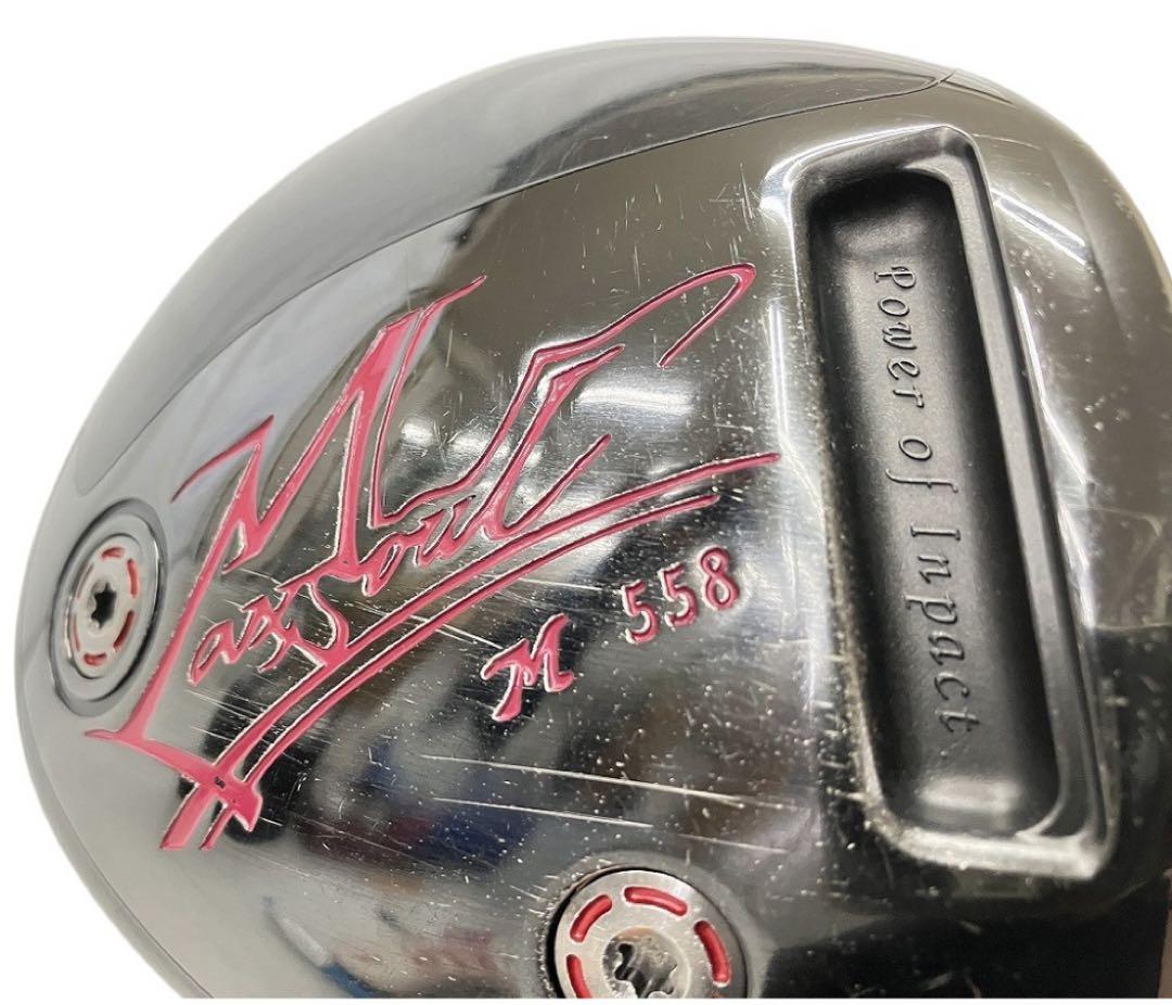 ぶっ飛び！高価シャフト！MaxSoul M558 マックスソウル ドライバー