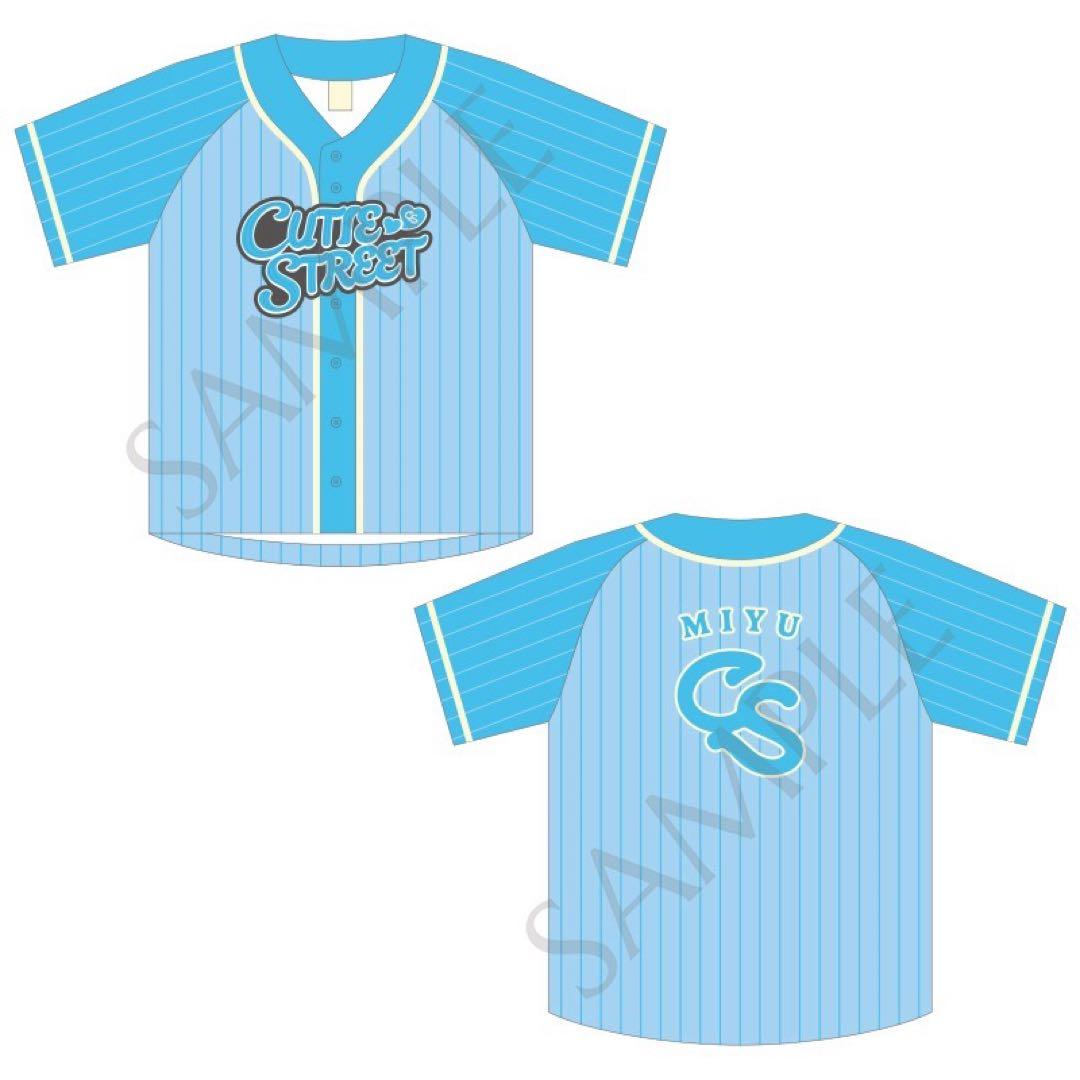 梅田みゆ CUTIE STREET OSHI API UNIFORM