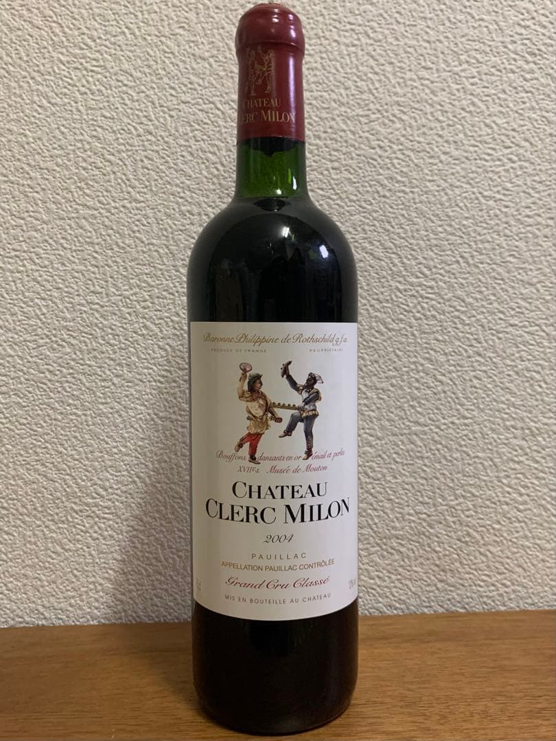 シャトー・クレール・ミロン 2004 ボルドー ポイヤック 赤ワイン フランス