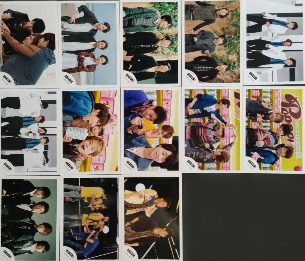 櫻井翔 嵐 ARASHI 公式写真 ソロ混合 398枚