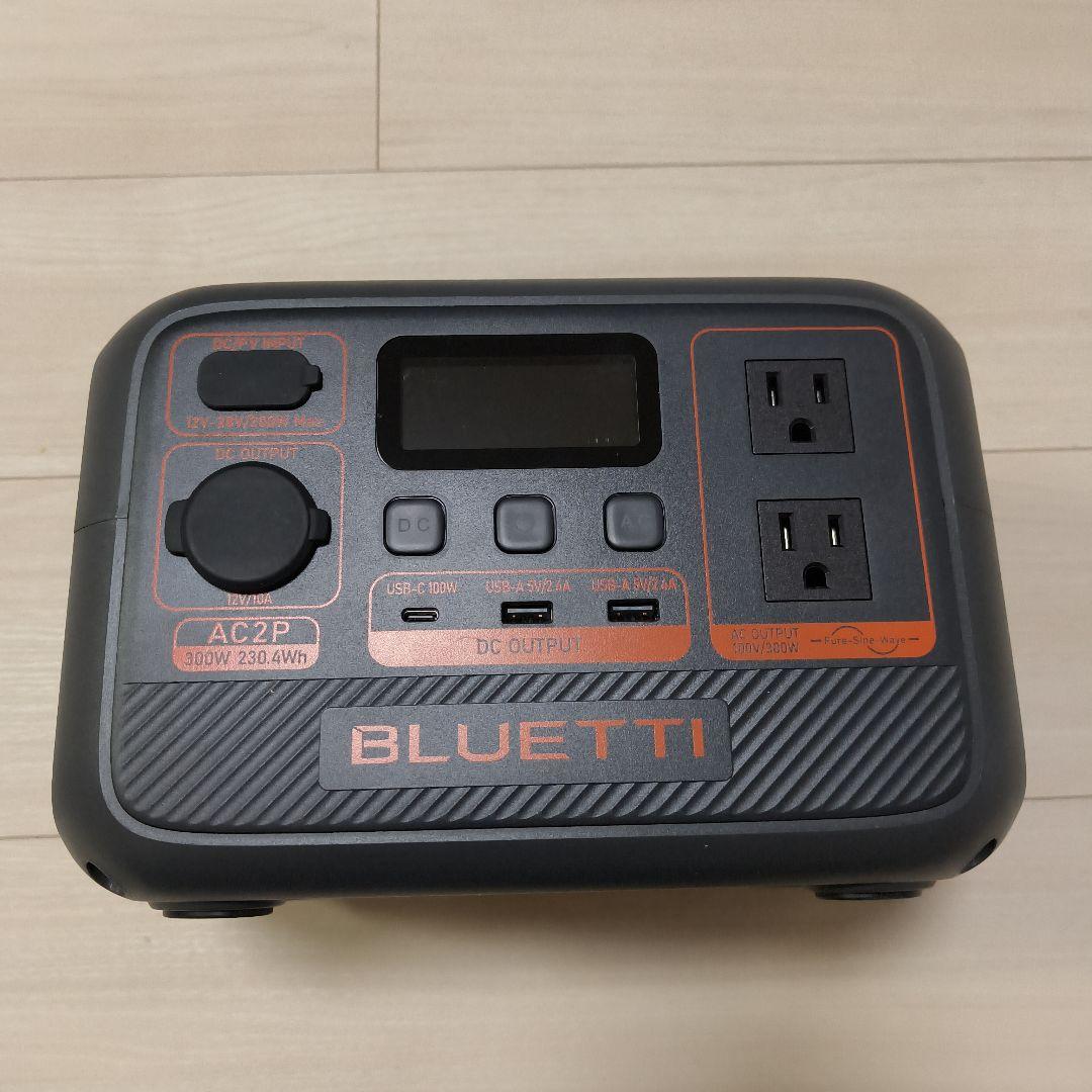BLUETTI AC2P 300W 230.4Wh ポータブル電源 使用3回のみ
