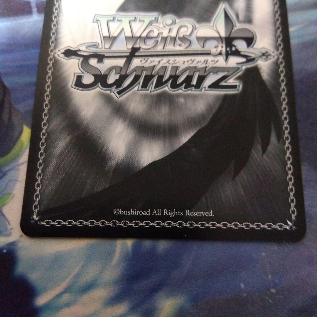 ヴァイスシュヴァルツ ブルーアーカイブ 小鳥遊ホシノ (水着) SP サイン