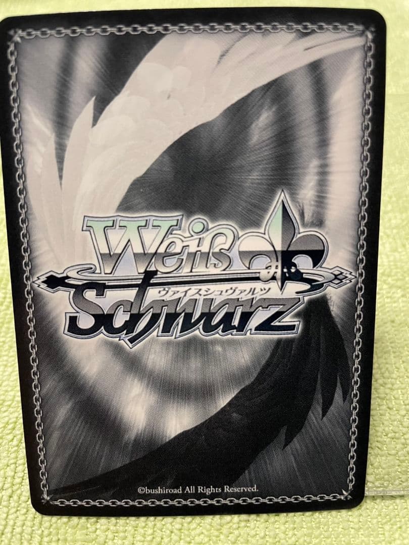 ヘブンバーンズレッド 菅原千恵 サインカード