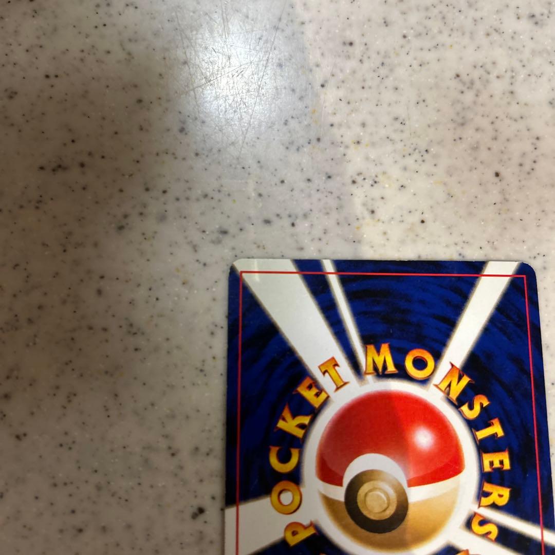 ブラッキー　旧裏