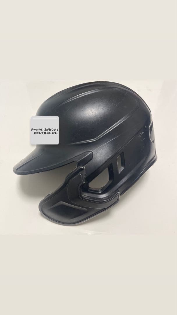 ローリングス 硬式用ヘルメット フェイスガード付き