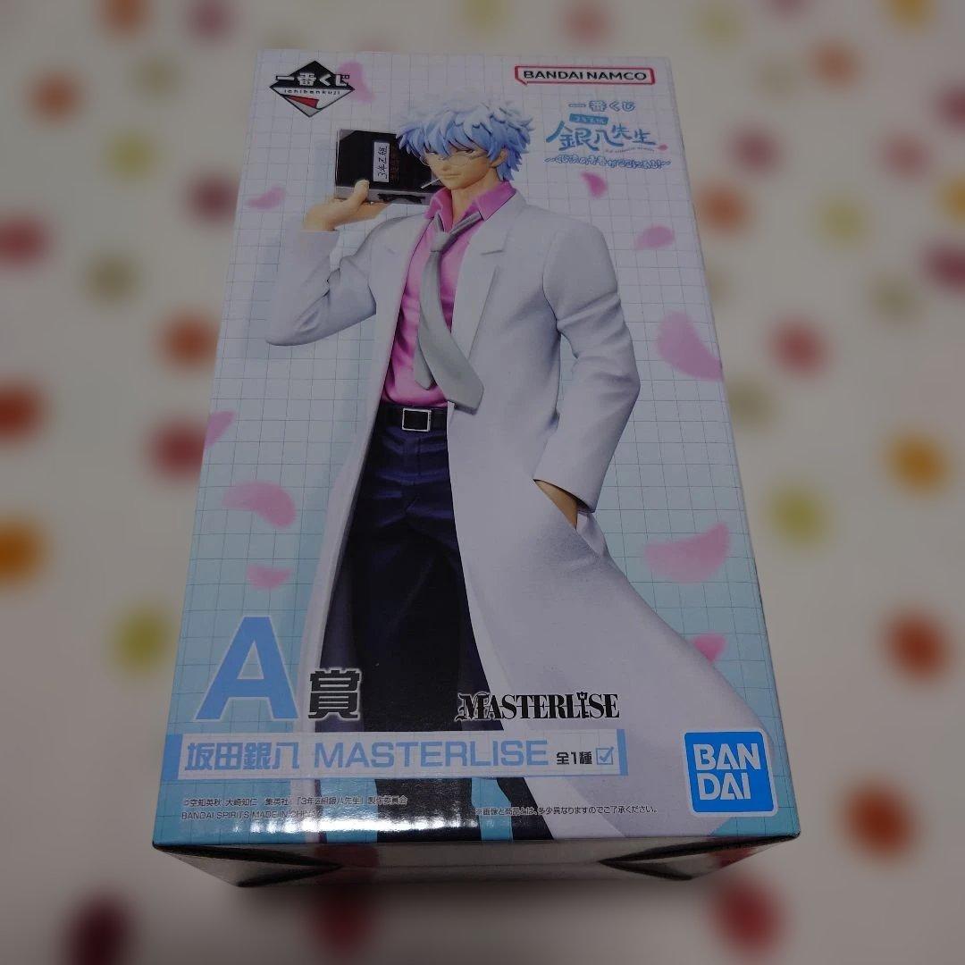 銀魂 銀八先生 グッズセット