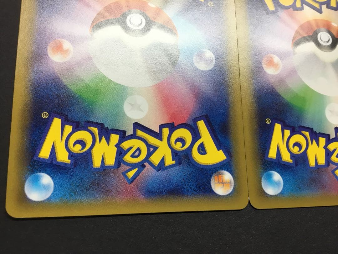 ポケモンカード ポケモンセンター ニンフィア プロモ 141 3枚