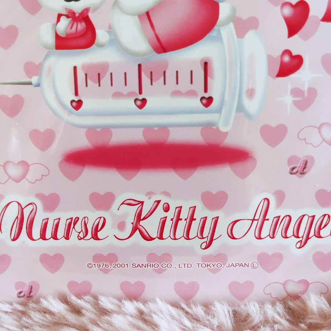 希少レア　ハローキティ　メディカルバージョン　レターセット　ノート　2001