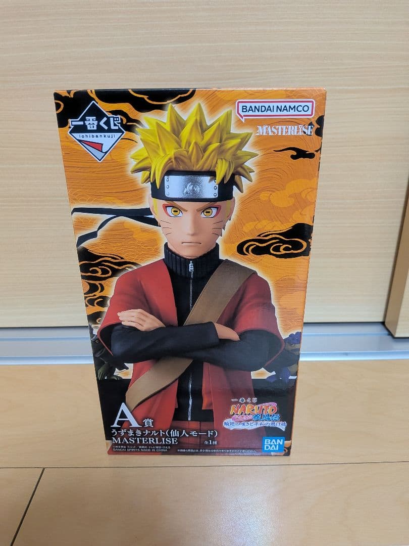 さ*み様 一番くじ NARUTO-ナルト A賞 ナルト 仙人モード