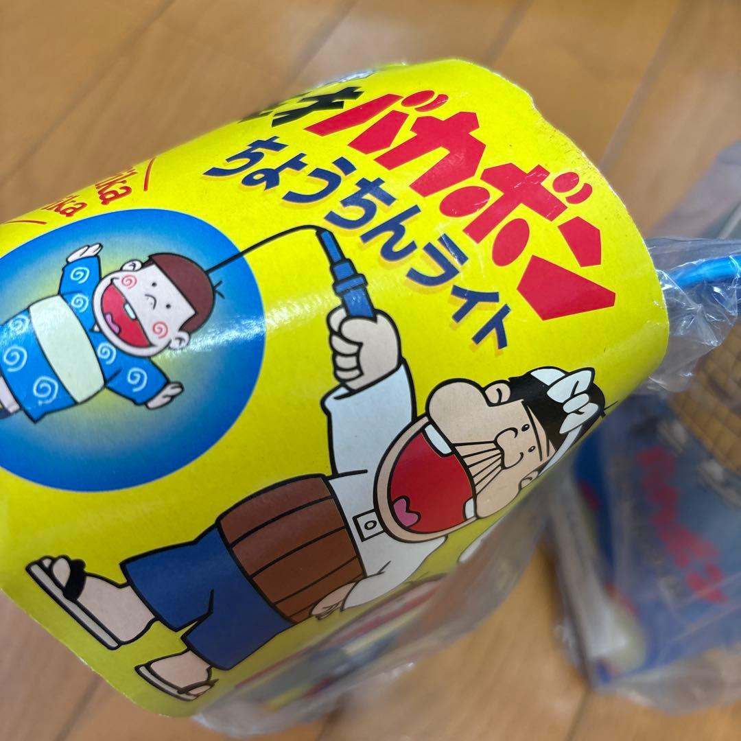 レトロ　天才バカボンちょうちんライト　2種