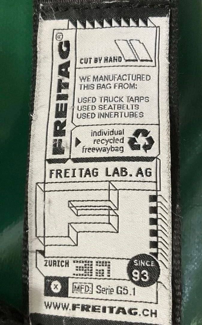 FREITAG G5.1メッセンジャーバッグ